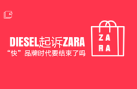 企业在申请涉外商标之时需要注重哪些问题？