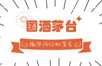 企业为什么要注册一个涉外商标？