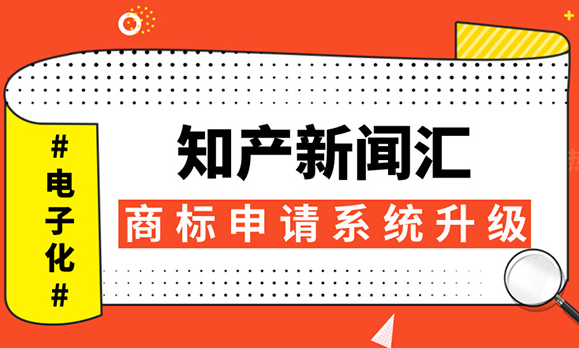 知产咨询效劳能施展的作用有哪些？