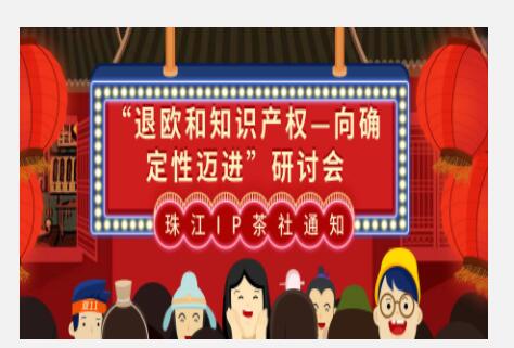 高新手艺企业咨询能够带来的利益有哪些